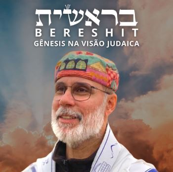 Bereshit (Gênesis) na Visão Judaica