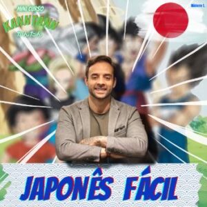 Minicurso Japonês Fácil (Kanntann)